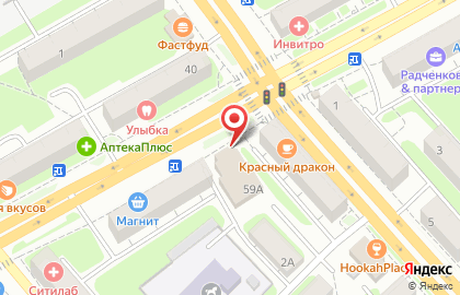 Парикмахерская Милана на улице Николаева на карте