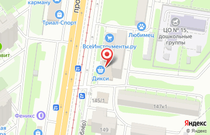 Супермаркет ДИКСИ на проспекте Ленина, 145 на карте