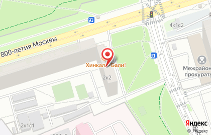 Райффайзенбанк на улице 800-летия Москвы на карте