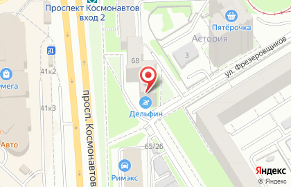 Школа развития АБВГДейка на проспекте Космонавтов на карте
