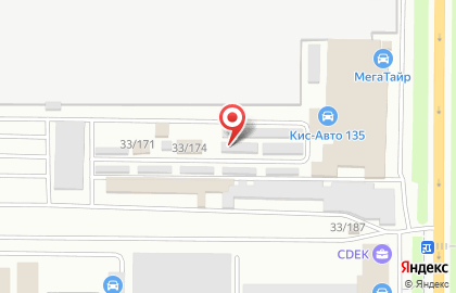 Сервисный центр по ремонту стартеров и генераторов Югинстартер на улице Малиновского на карте