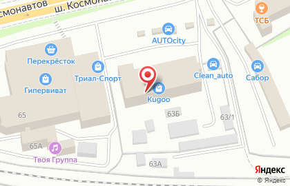 Торговая компания Практика на шоссе Космонавтов на карте