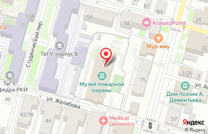Пожарная часть №4 на улице Желябова на карте