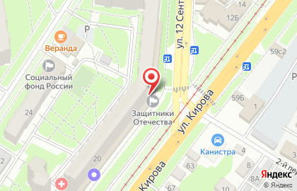 Комплексный центр социального обслуживания населения Исток в Ульяновске на карте