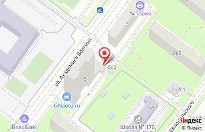 IT-компания Сирена-Трэвел на улице Академика Волгина на карте