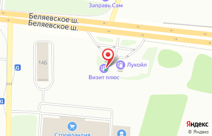 Визит Плюс в Ленинском районе на карте