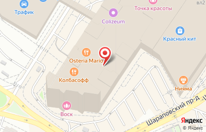 Суши-бар СушиСтор в Шараповском проезде на карте