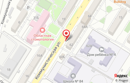 Визовый Центр Centro Visa на карте