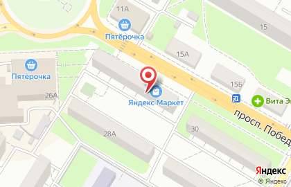 Магазин косметики и бытовой химии Южный Двор на проспекте Победы в Новокуйбышевске на карте