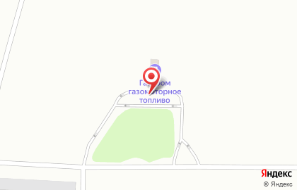 АГНКС Новочеркасск на карте
