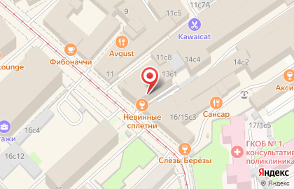 Компания по аренде общежитий Регион Групп на метро Бауманская на карте