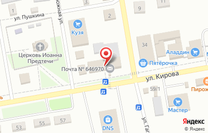 Радужный мир на улице Кирова на карте