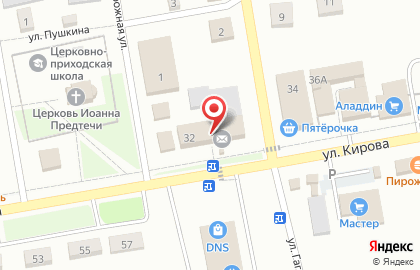 Радужный мир на улице Кирова на карте