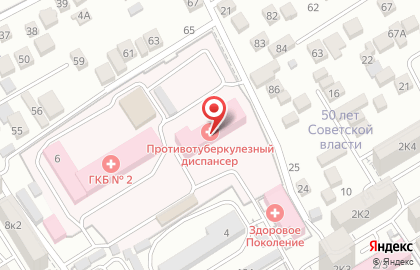Пятигорский межрайонный медицинский фтизиопульмонологический центр в Пятигорске на карте