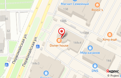 Кафе быстрого питания Донер хаус на улице Ленина на карте