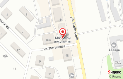 Салон-парикмахерская Кристалл в Екатеринбурге на карте