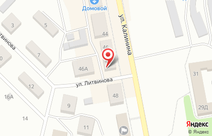 Центр Avon в Екатеринбурге на карте