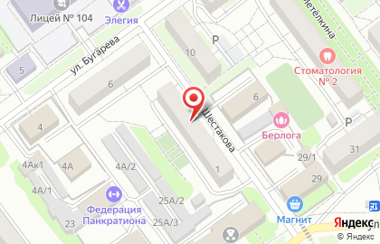 Транспортная компания Авантаж в Кузнецком районе на карте