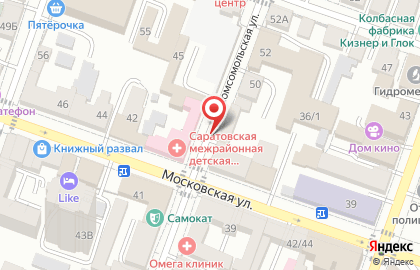 DeLuxe на Московской улице на карте