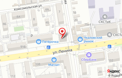 Аптечная сеть, ИП Орехова В.В. на карте