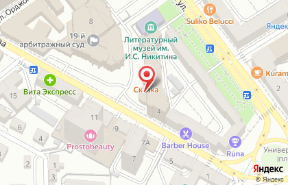 Телекоммуникационная компания Простор Телеком на улице Платонова на карте