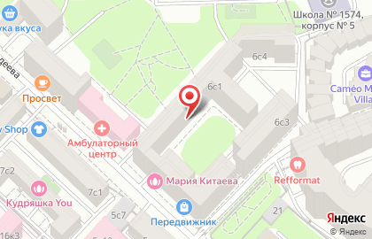 Салон Обувной ремесленник на метро Менделеевская на карте