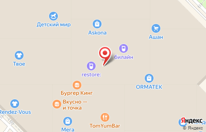 Магазин кофе, чая и сладостей Кантата в Кировском районе на карте