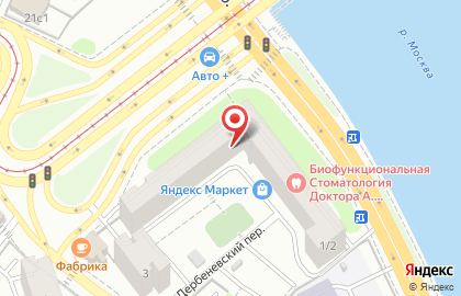 Chill-out салон Делонж на Дербеневской набережной на карте