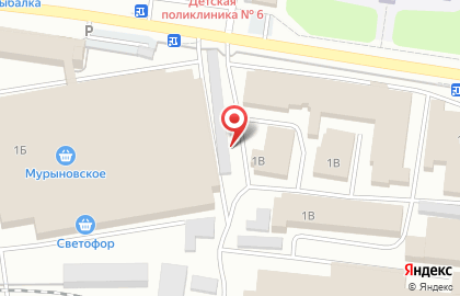 Магазин бытовой химии на Республиканской улице на карте