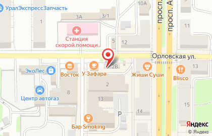 Калинка на Орловской улице на карте
