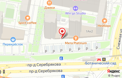 Кофейня Traveler`s Coffee на Ботаническом саду на карте