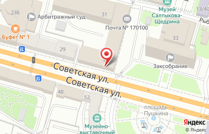 Управление специальной связи по Тверской области на карте