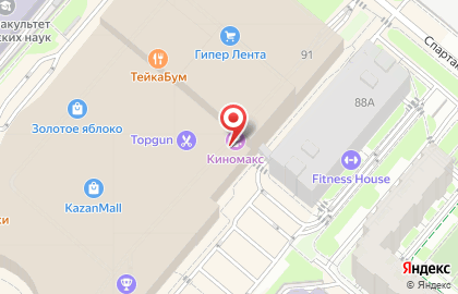 Экспресс-мастерская Мастер Минутка в Приволжском районе на карте