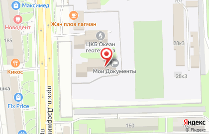 Строительно-ремонтная компания Горизонт на улице Куникова на карте