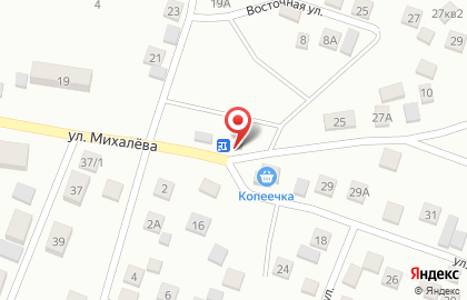 Продуктовый магазин в Улан-Удэ на карте