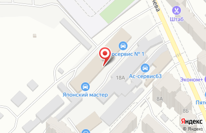 Автосервис и магазин запчастей Mercedes63 на улице Аминева на карте