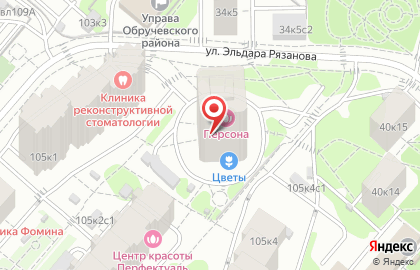 Салон красоты Персона Обручева на Ленинском проспекте на карте