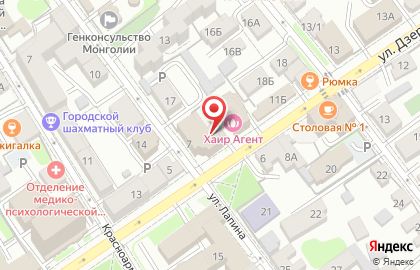 ФИНАНСЮРЭКСПЕРТ в Правобережном округе на карте
