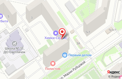 Натяжные потолки в Химках/Potolki-davidov24 на карте