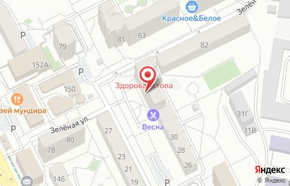 Магазин Удар по ценам в Ленинградском районе на карте