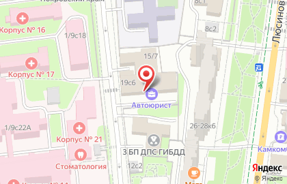 Славянский центр правовой поддержки, ООО на карте