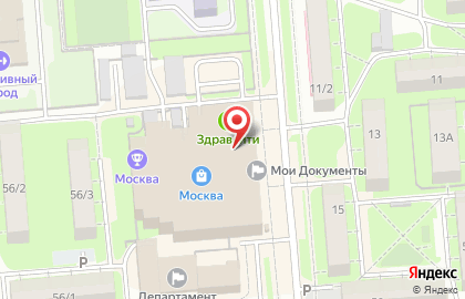 Квест "Ловушка" на карте
