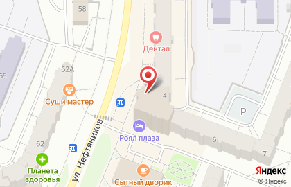 Аптека Здравсити в Ханты-Мансийске на карте