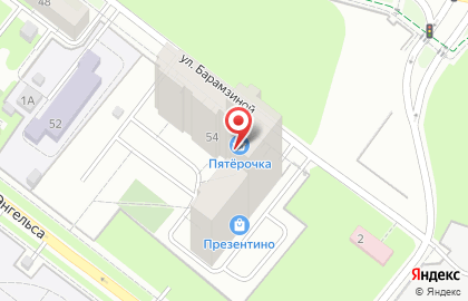 Группа охранных предприятий Волк на карте