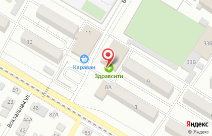 Аптека Будь здоров! в Чите на карте