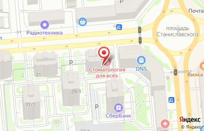 Аптека 54 плюс в Новосибирске на карте