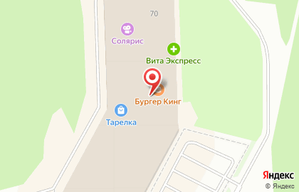Оператор связи МегаФон в Челябинске на карте