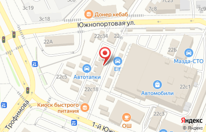 Магазин автосервисного оборудования Armkey на карте