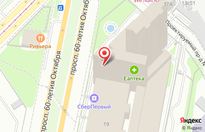 Фирменный магазин SberShop в Академическом районе на карте