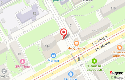Автосервис МикСервис на карте